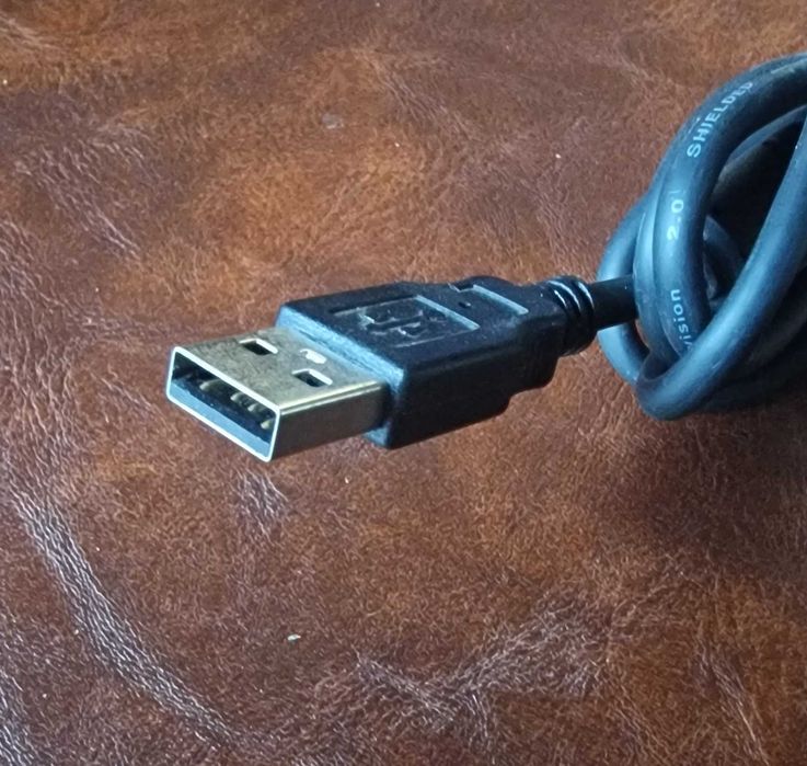 Kwadratowy przewód sygnałowy USB typu A-B do drukarki  150 cm