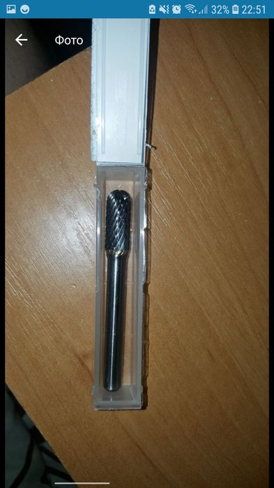 Шарошка фреза вир Германия