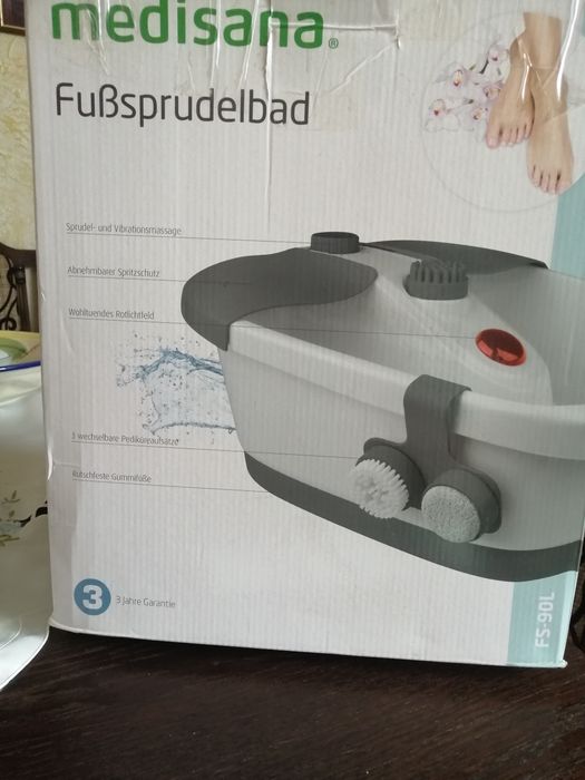 Гідромасажна ванночка