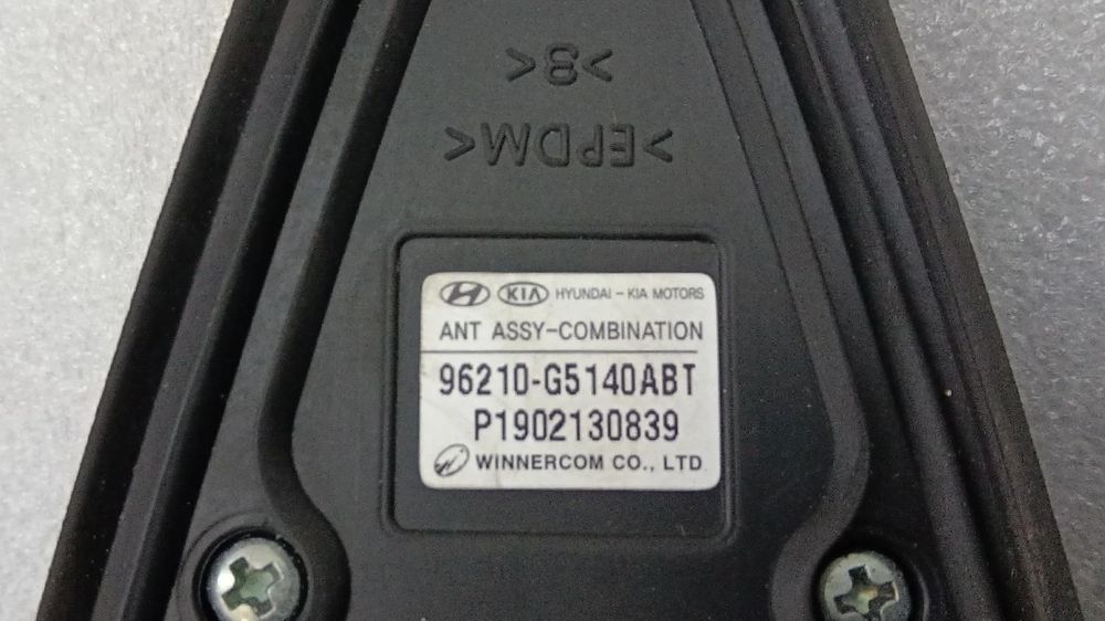 Antena KIA Niro (DE)