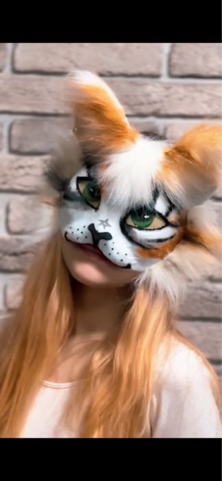 Маски , хвосты детские для квадробики