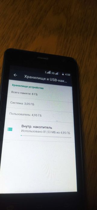 Телефон номи nomi i4510 2 сим android 6 БЕЗ АККУМУЛЯТОРА