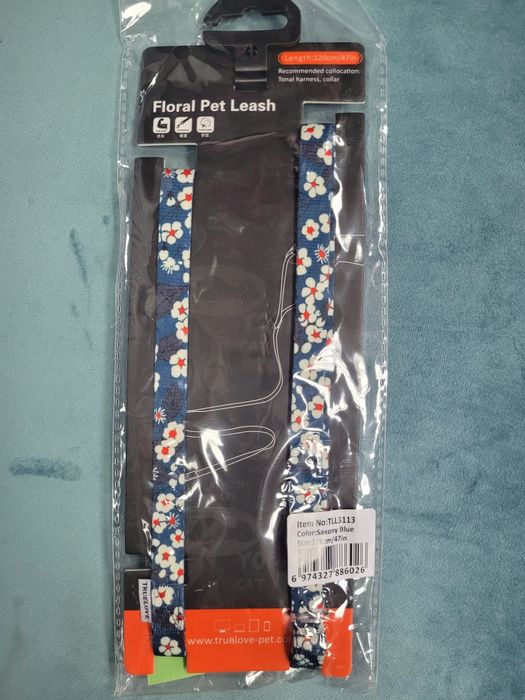 Smycz dla psa Truelove 120 cm