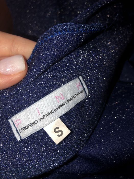 Вечірнє плаття