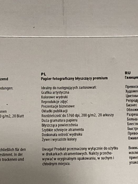 papier fotograficzny nowy inkjet