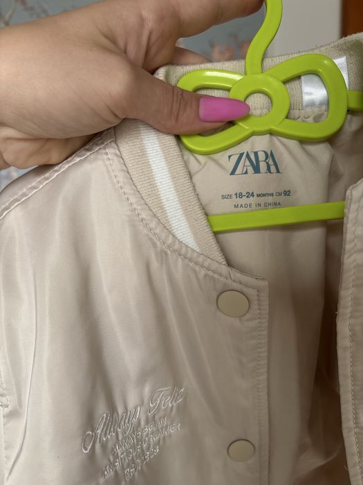 Курточка Zara для хлопчика