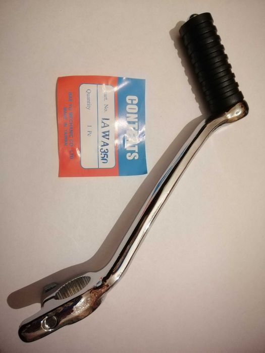 Аккумулятор 12V5Ah/10HR гелевый ЯВА/JAWA 559-360-634-8-CZ.