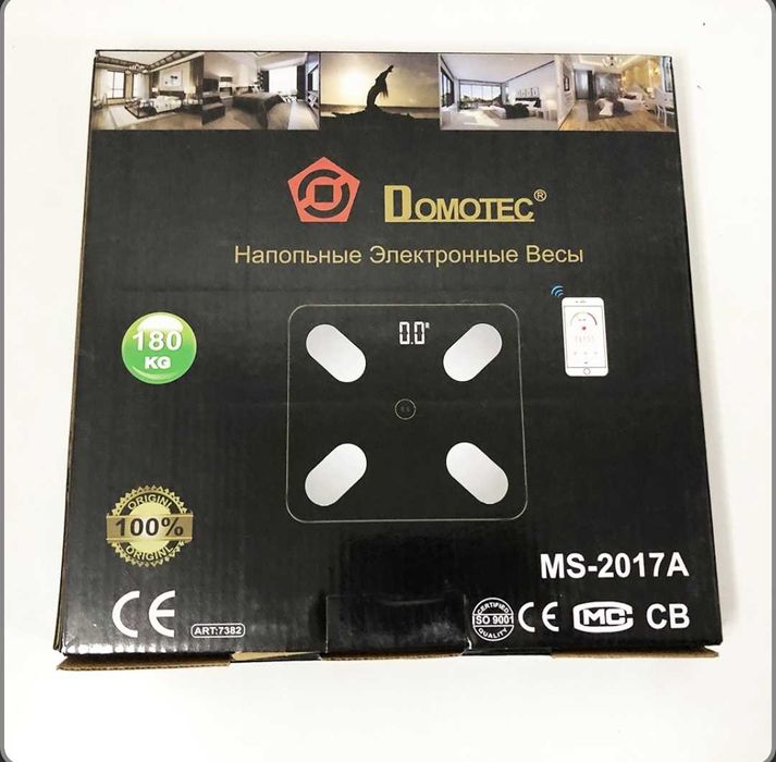 Вага підлогова розумна Domotec