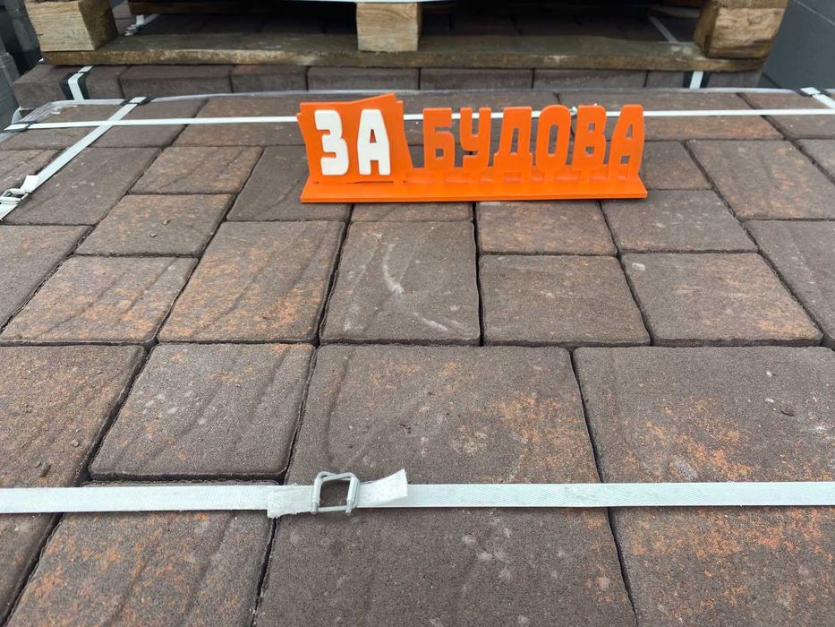 Тротуарна плитка | бруківка Венеція| укладка бруківки