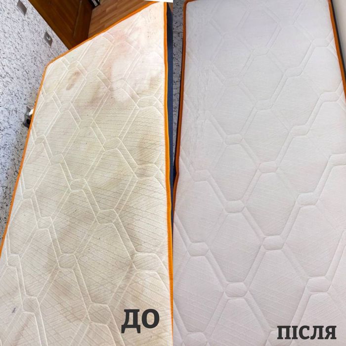 Хімчистка меблів, матраців, диванів з виїздом Покров Руднік Шолохово