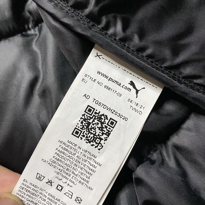 Чоловіча жилетка Puma