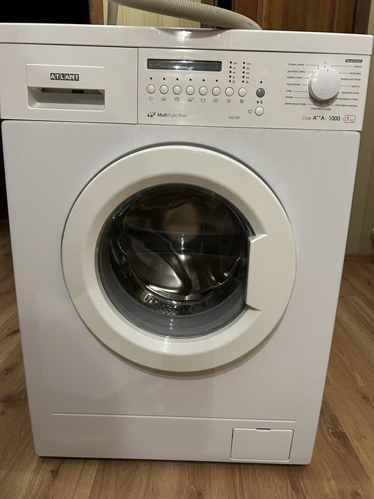 Пральна машинка Atlant 7 кг