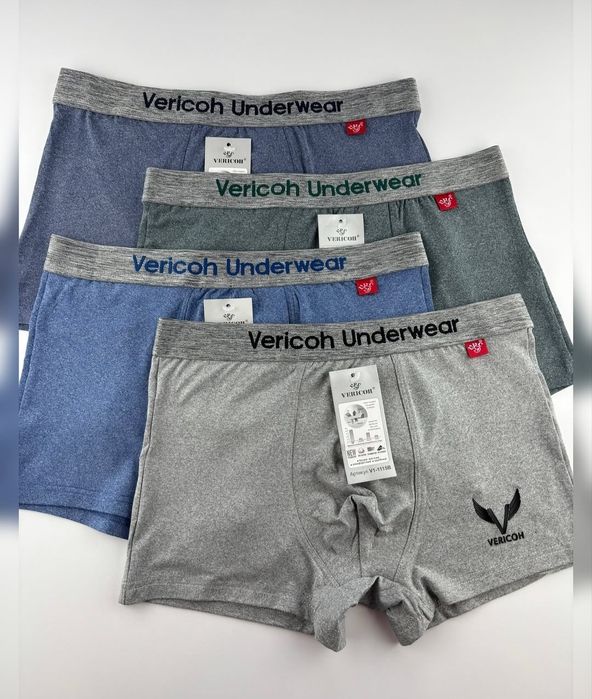 Боксери Vericoh Розпродаж XL