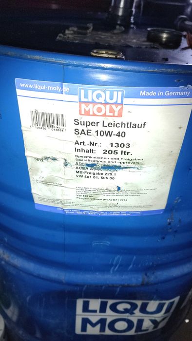 Масло 10w40 Liqui Moly олива, мастило залишки з бочки