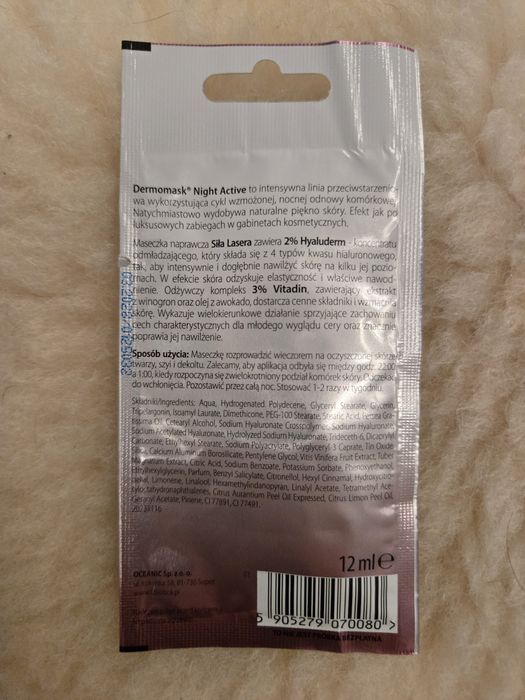 L'Biotica Dermomask Night Active Siła Lasera maseczka naprawcza