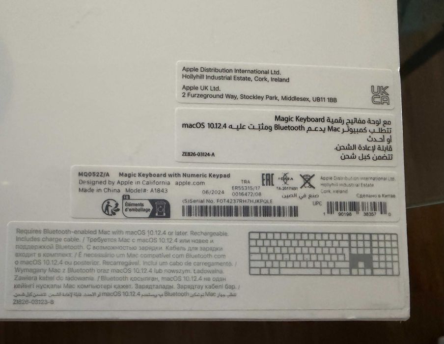 Apple Magic Keyboard com Teclado Numérico (Novo / Selado)