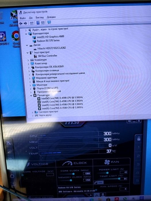 Комп'ютер І5 4590,Рх 570