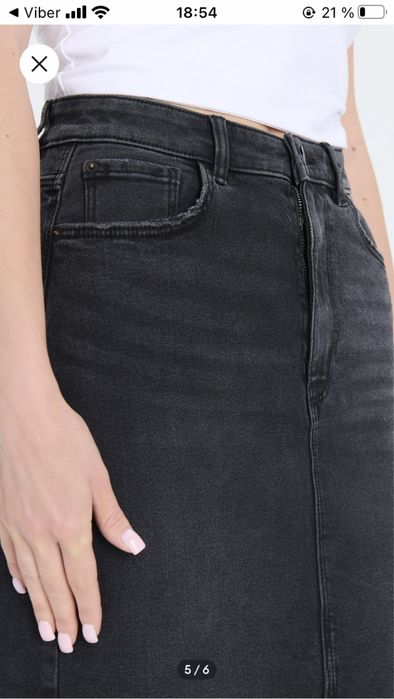 Продаю новую джинсовую юбку.