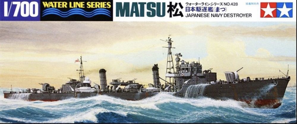 Model do sklejania okręt Tamiya 31428 Destroyer Matsu 1/700