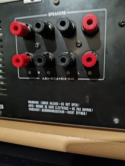 Усилитель АКАI АМ32.