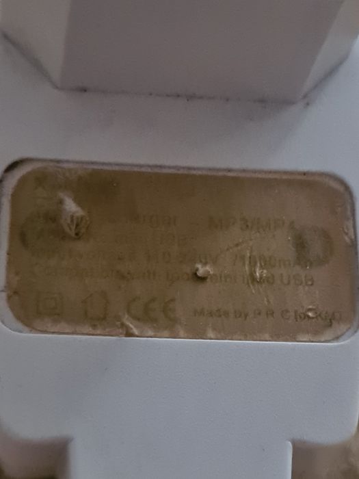 Зарядное устройство для гаджетов выход USB., зарядка для гаджета.