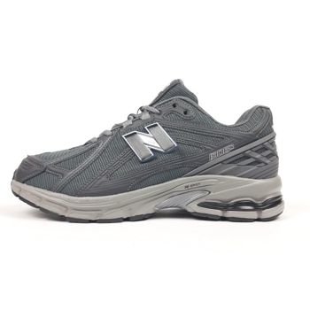 Кросівки New Balance 1906R сірі на сірій