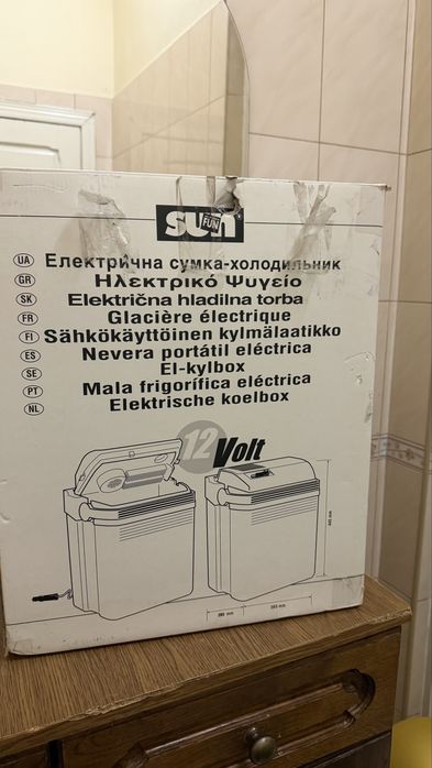 Холодильник для автомобіля