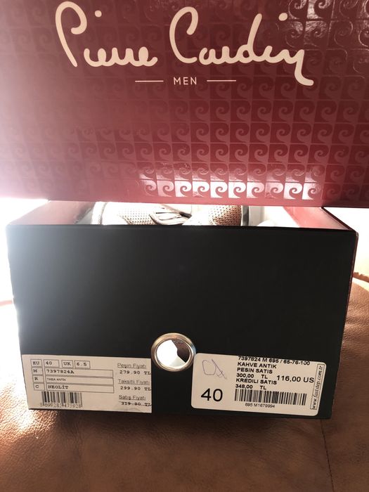 Туфли мужские