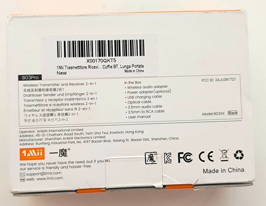 Bluetooth адаптер аудіо 1Mii B03/06Pro Ultra дальнього радіусу AptX