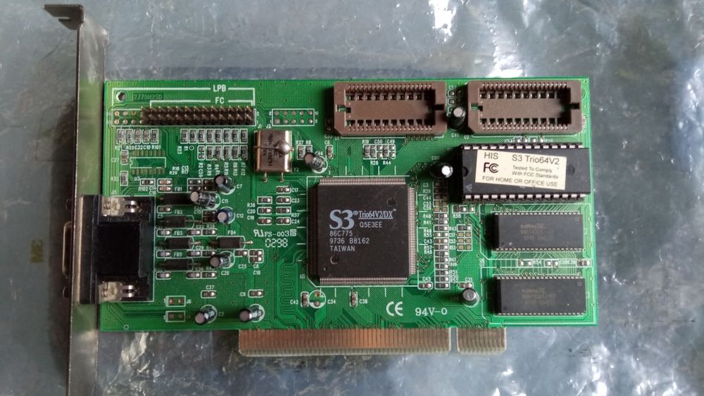 Клавиатурный программный вычислитель