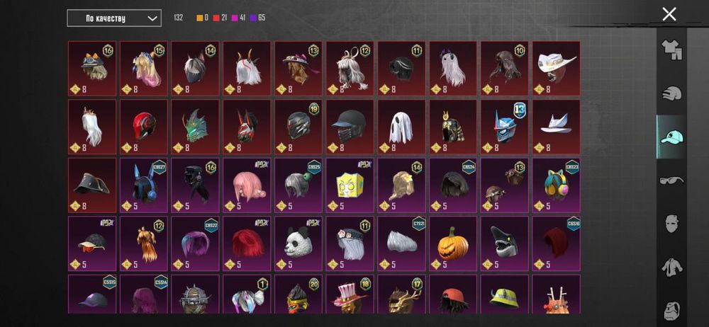 Акаунт в PUBG mobile