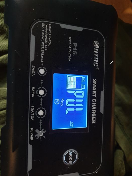 Prostownik   akumulatorów firmy HTRC P-15