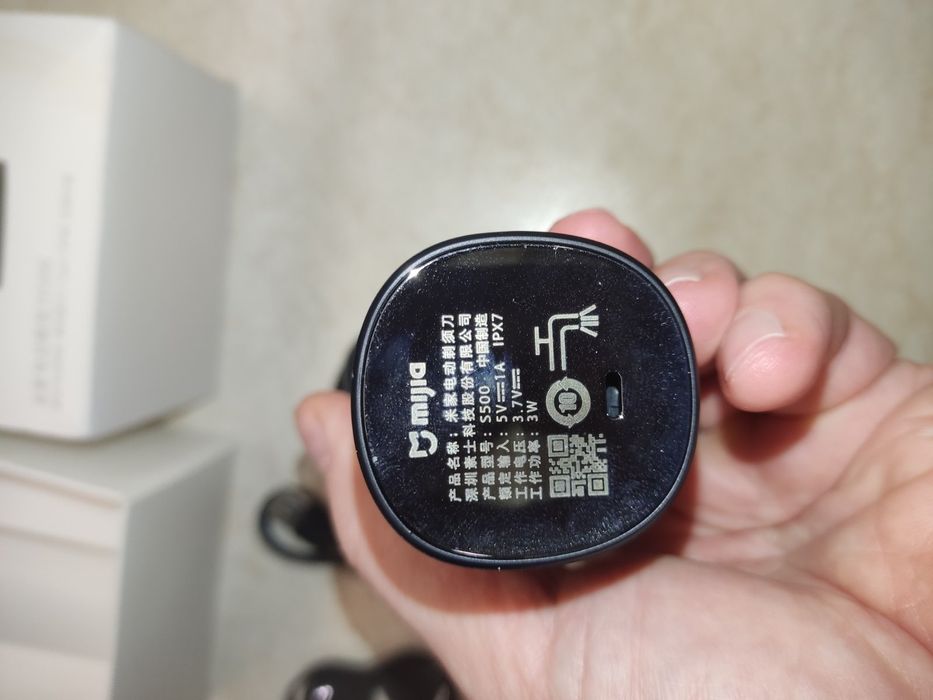 Бритва Xiaomi на батарейках