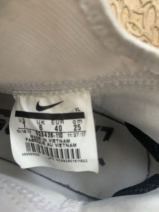 Кросівки Nike Alpha Huarache 40 розмір