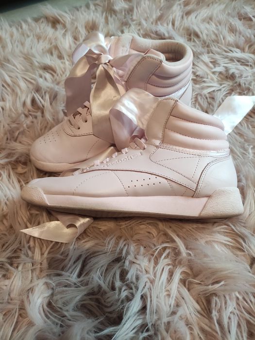 Buty sportowe damskie