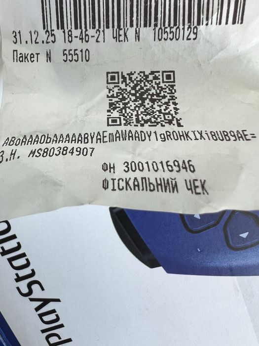 Продам пс 5 слим как новая