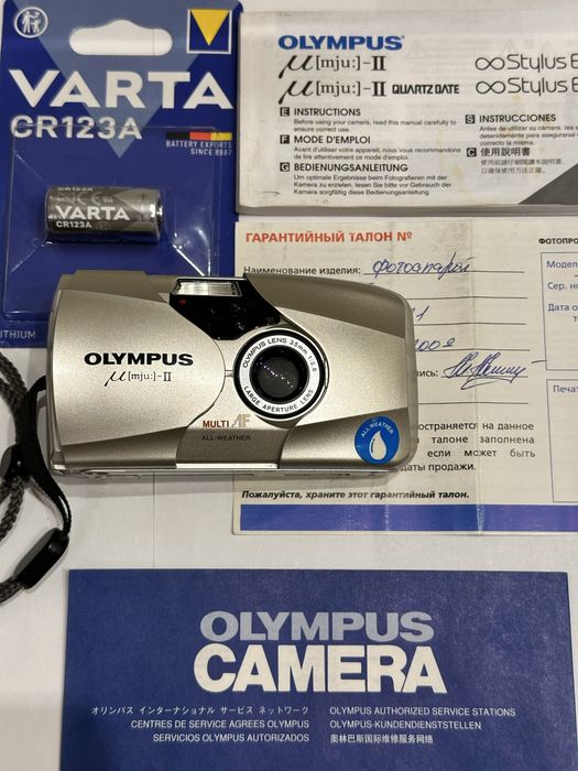 Olympus Mju -2  Олимпус Mju -2