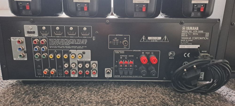 Amplificador Yamaha HTR-3065