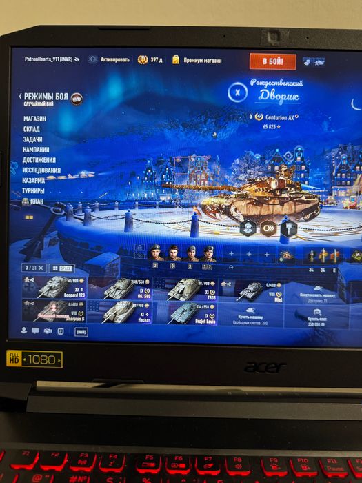 World of Tanks добрий акк