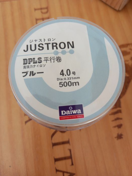 Fio de pesca Nylon