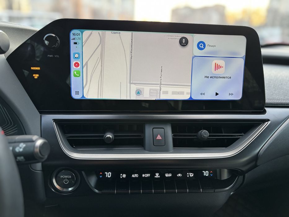 Lexus ux 250h 2023