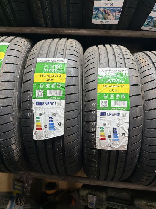 Сихів. Львів . Літо демисезонка.