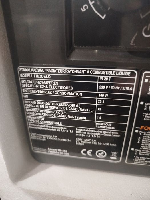 Нагрівач дизельний Climameister IR20T