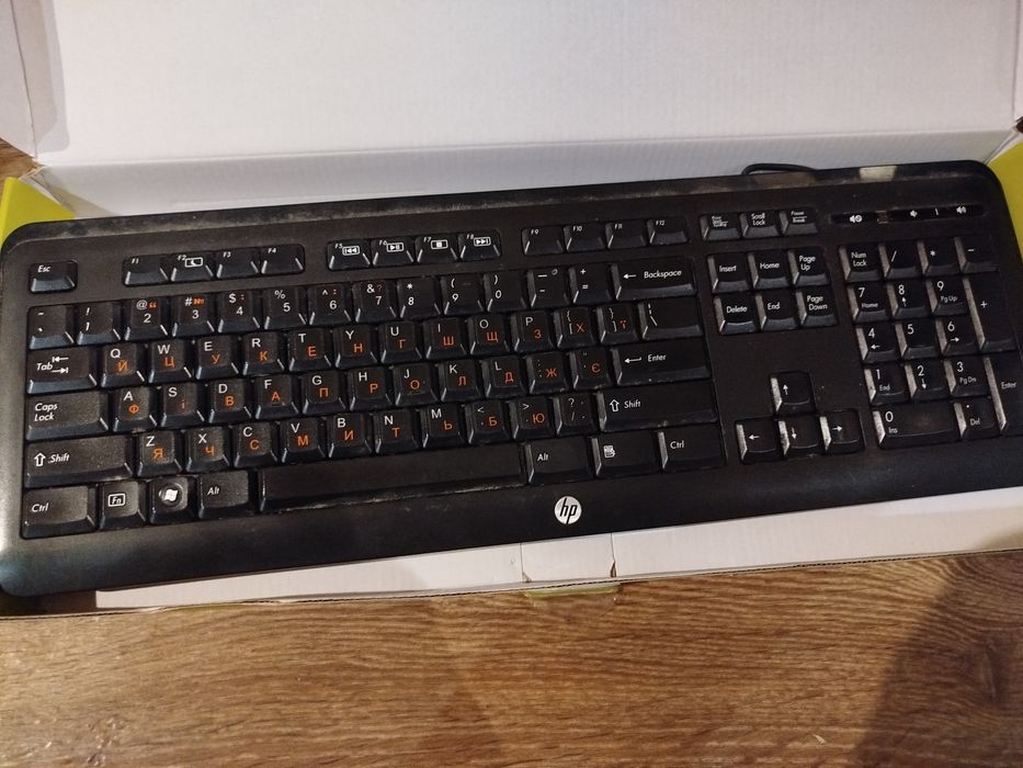 Мембрана клавіатура