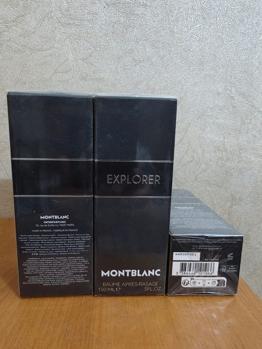 Засоби для гоління