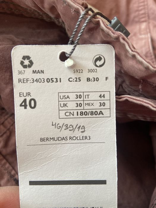 Шорти чоловічі Mango