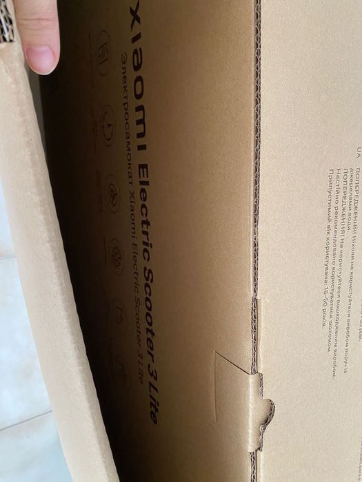 Trotinete Xiaomi electric scooter 3 lite