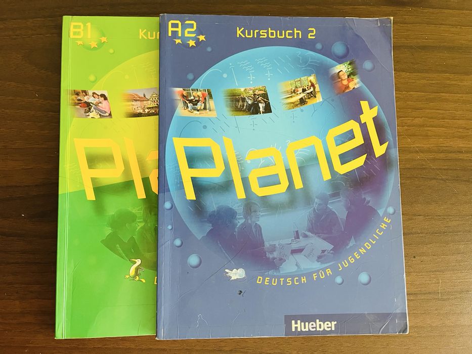 Книга Planеt 2 Kursbuch B1, A2 Планет B1, A2 Книга на немецком языке