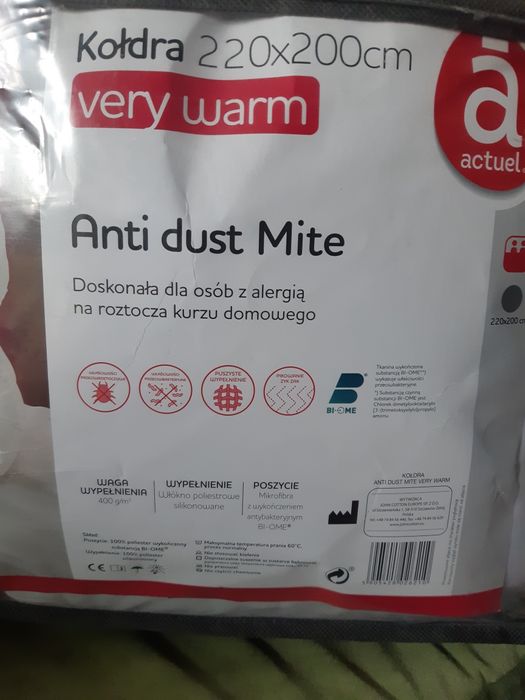 Ковдра тепла 200×220  нова