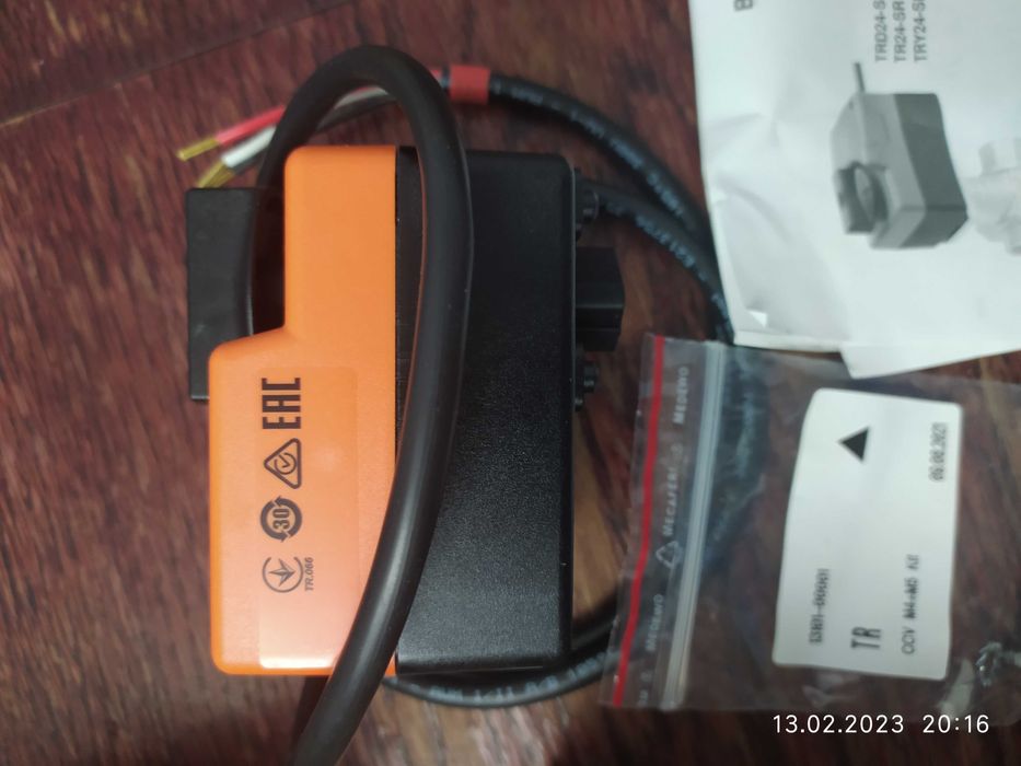 Електропривід Belimo TR24-SR